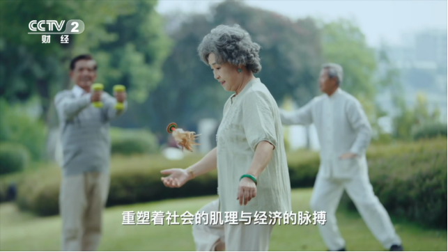 1759329242-b33a5e757b0e0f6