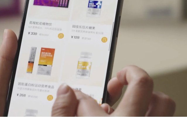 1759329244-48906dc21285027