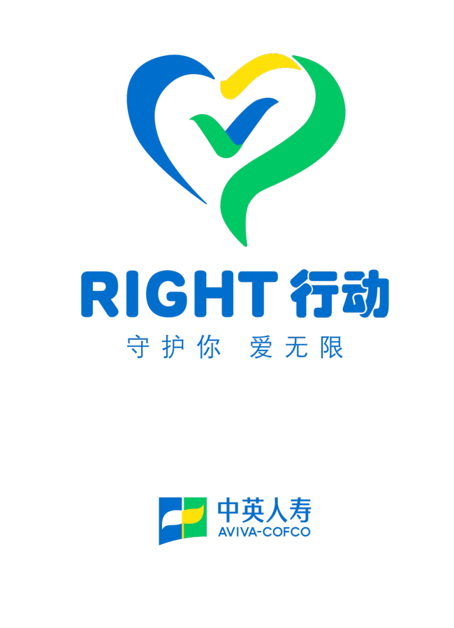 【中英人寿湖北分公司锦旗故事】陪你慢慢长大：迷雾散去后的温柔守护