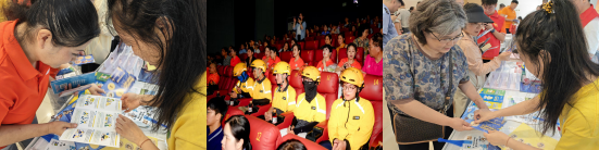 中英人寿湖北分公司7·8全国保险公众宣传日——警银保联动,守牢群众“钱袋子”