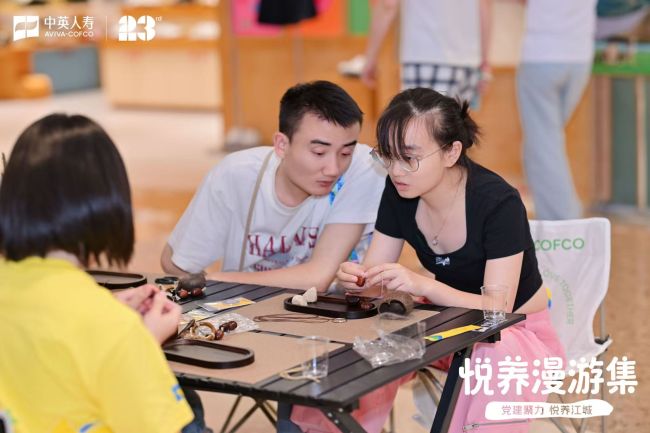 党建引领聚合力，中英人寿湖北分公司开展7·8保险公众日宣教活动