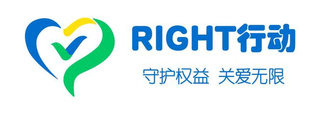 中英人寿湖北分公司7·8全国保险公众宣传日——警银保联动,守牢群众“钱袋子”